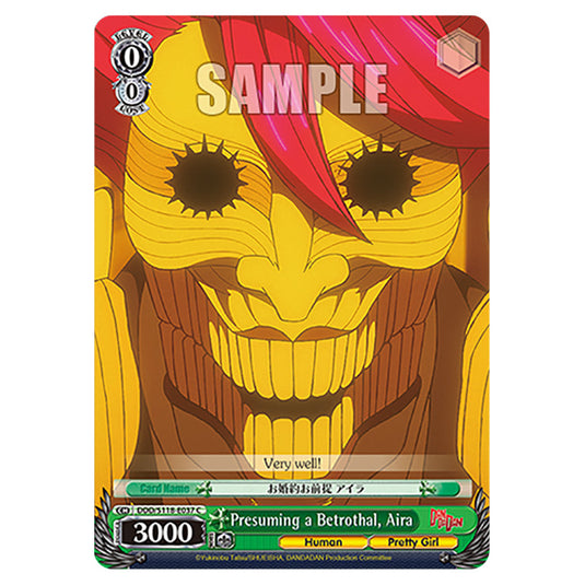 Character DDD/S118-E037 card from the Weiss Schwarz set Dandadan