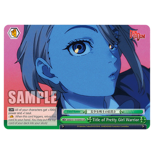Climax DDD/S118-E043 card from the Weiss Schwarz set Dandadan