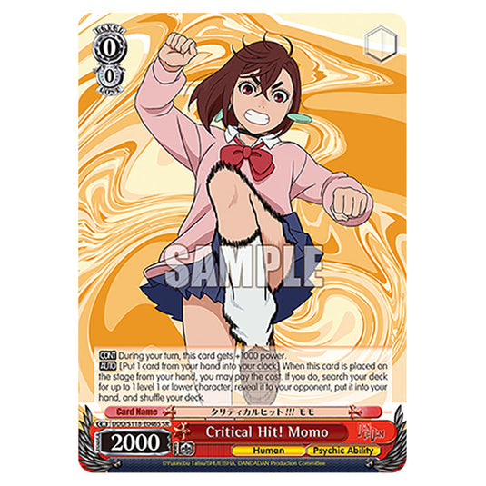 Character DDD/S118-E046S card from the Weiss Schwarz set Dandadan