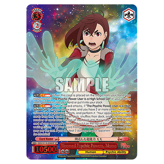 Character DDD/S118-E048SP card from the Weiss Schwarz set Dandadan