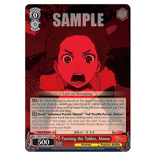 Character DDD/S118-E049 card from the Weiss Schwarz set Dandadan