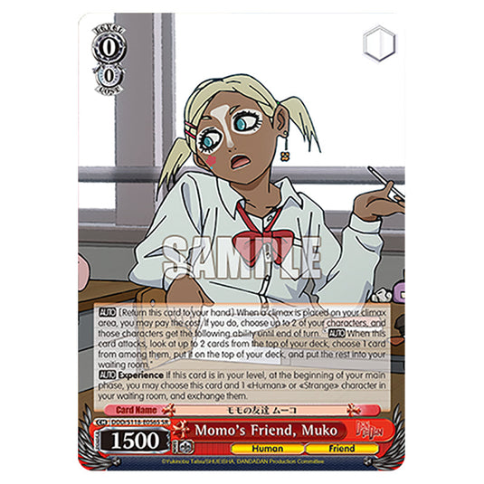 Character DDD/S118-E056S card from the Weiss Schwarz set Dandadan