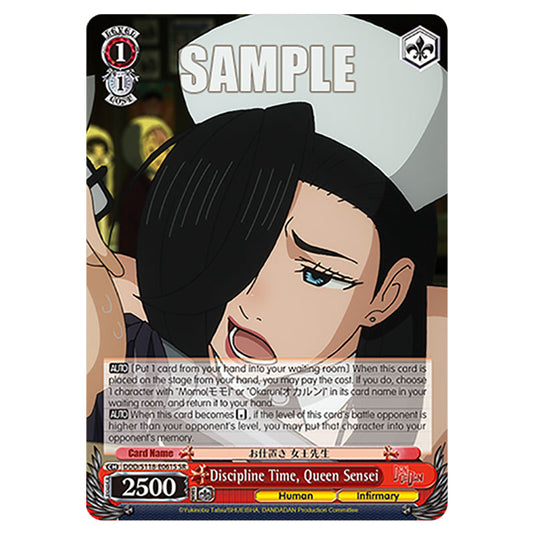 Character DDD/S118-E061S card from the Weiss Schwarz set Dandadan
