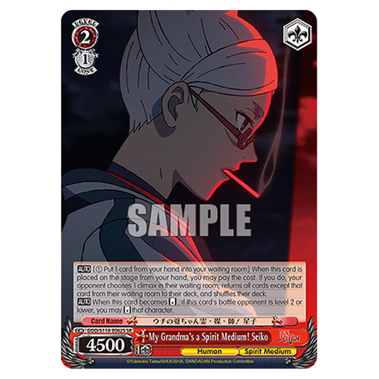 Character DDD/S118-E062S card from the Weiss Schwarz set Dandadan