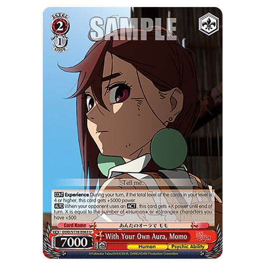 Character DDD/S118-E063 card from the Weiss Schwarz set Dandadan