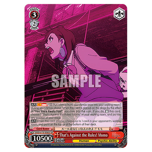 Character DDD/S118-E065S card from the Weiss Schwarz set Dandadan
