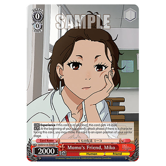 Character DDD/S118-E068S card from the Weiss Schwarz set Dandadan