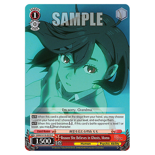 Character DDD/S118-E070 card from the Weiss Schwarz set Dandadan