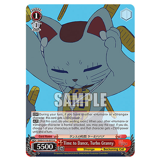 Character DDD/S118-E072 card from the Weiss Schwarz set Dandadan