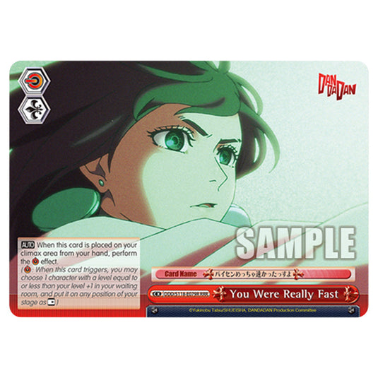 Climax DDD/S118-E079R card from the Weiss Schwarz set Dandadan