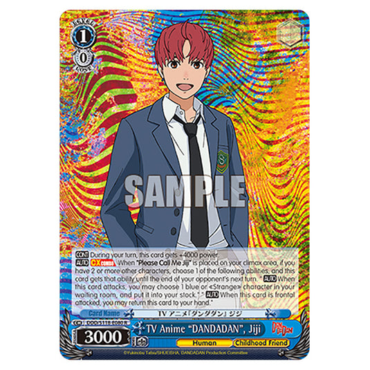 Character DDD/S118-E080 card from the Weiss Schwarz set Dandadan