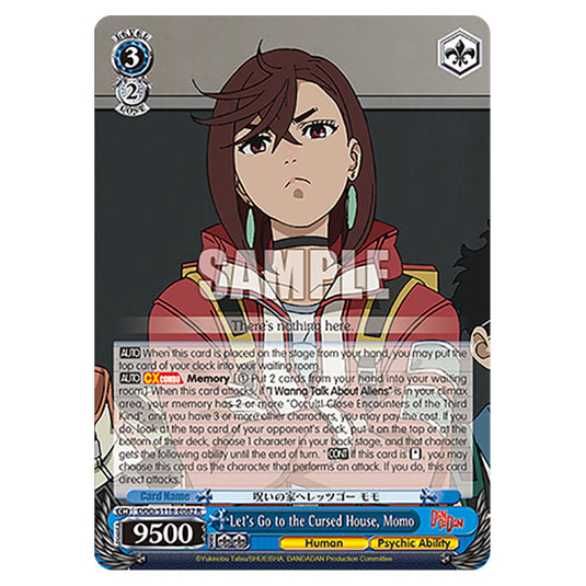 Character DDD/S118-E082 card from the Weiss Schwarz set Dandadan
