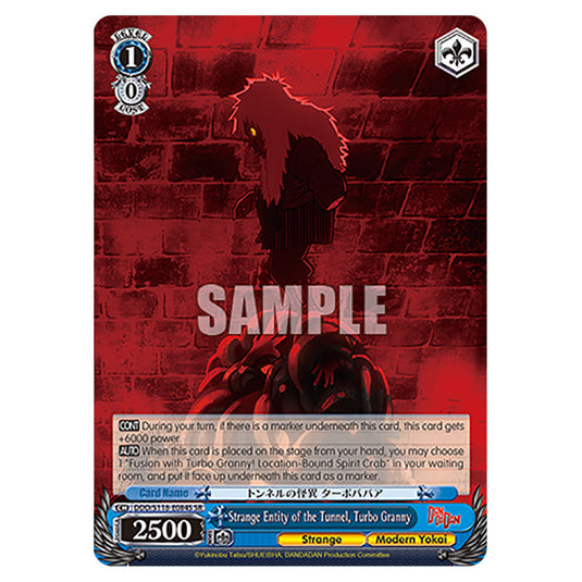 Character DDD/S118-E084S card from the Weiss Schwarz set Dandadan