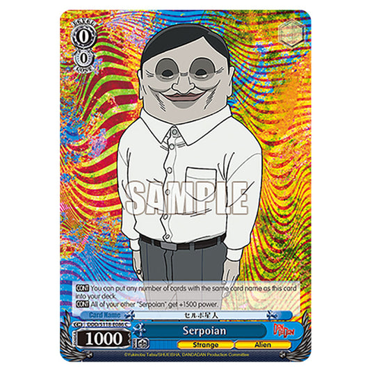 Character DDD/S118-E086 card from the Weiss Schwarz set Dandadan