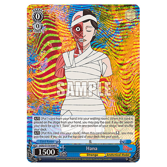 Character DDD/S118-E089 card from the Weiss Schwarz set Dandadan