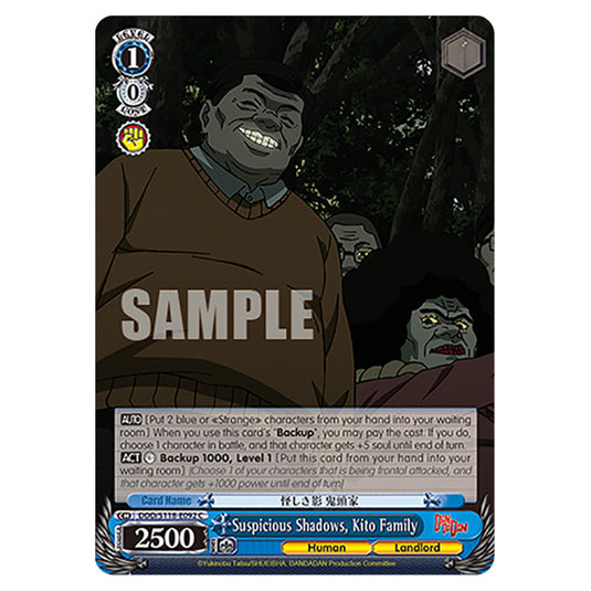 Character DDD/S118-E092 card from the Weiss Schwarz set Dandadan