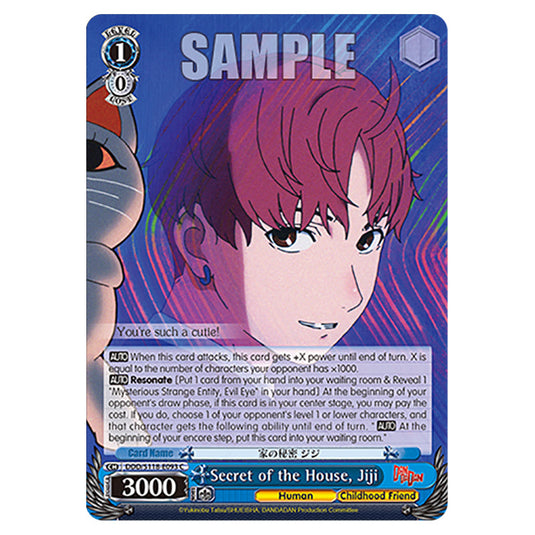 Character DDD/S118-E093 card from the Weiss Schwarz set Dandadan