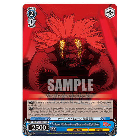 Character DDD/S118-E095 card from the Weiss Schwarz set Dandadan