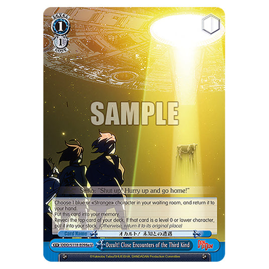 Event DDD/S118-E098a card from the Weiss Schwarz set Dandadan