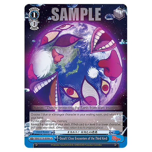 Event DDD/S118-E098c card from the Weiss Schwarz set Dandadan