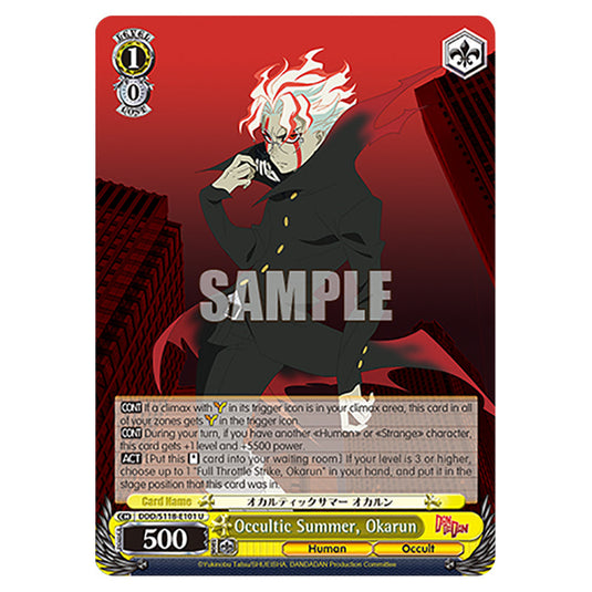 Character DDD/S118-E101 card from the Weiss Schwarz set Dandadan