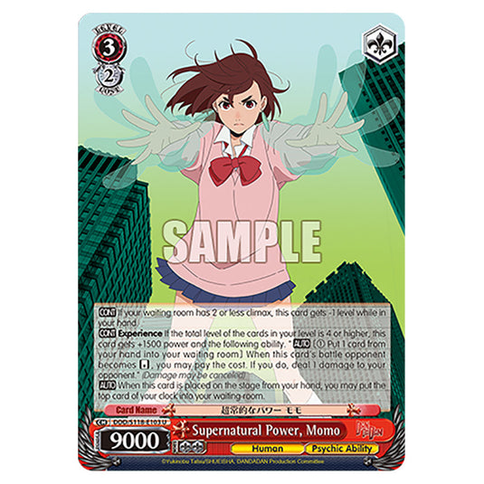 Character DDD/S118-E103 card from the Weiss Schwarz set Dandadan