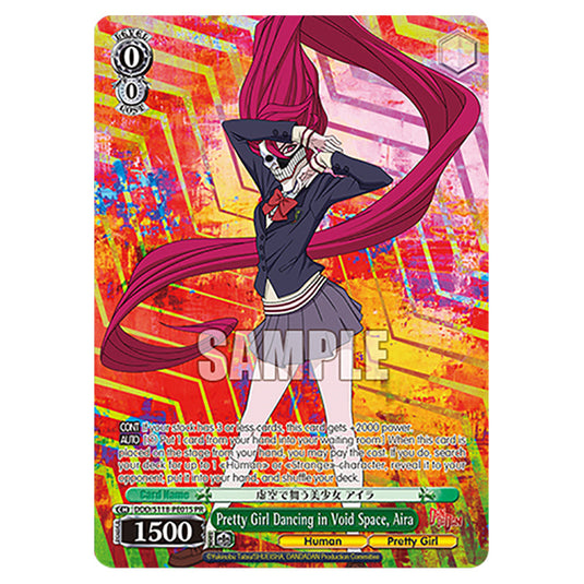Character DDD/S118-PE01S card from the Weiss Schwarz set Dandadan