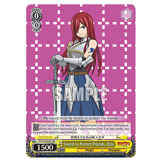 Sword to Protect Friends, Erza FT/S120-E001 card from the Weiss Schwarz set Fairy Tail 100 Years Quest