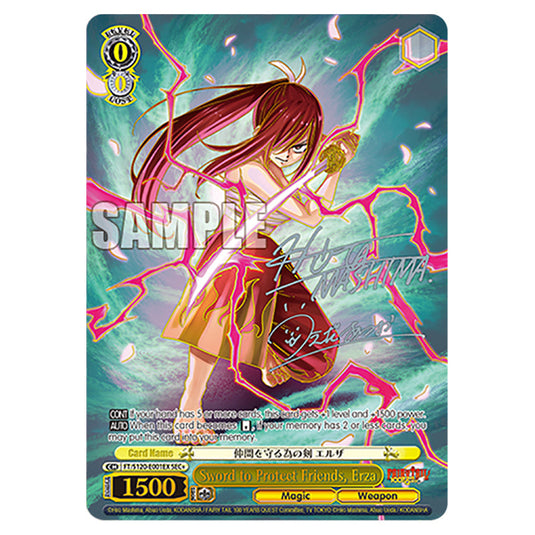 Sword to Protect Friends, Erza FT/S120-E001EX card from the Weiss Schwarz set Fairy Tail 100 Years Quest