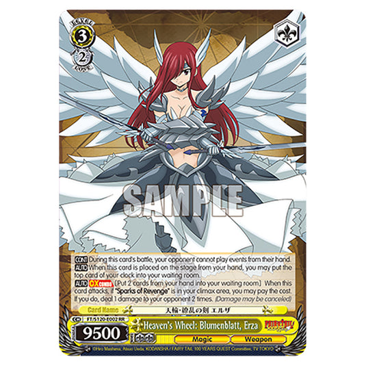 Heaven's Wheel: Blumenblatt, Erza FT/S120-E002 card from the Weiss Schwarz set Fairy Tail 100 Years Quest