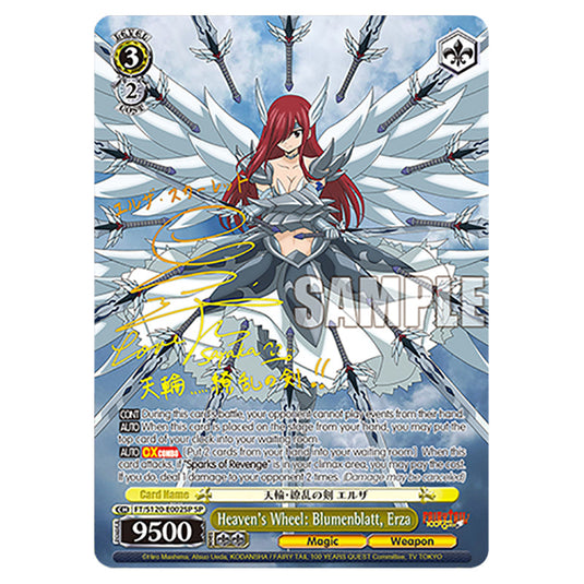 Heaven's Wheel: Blumenblatt, Erza FT/S120-E002SP card from the Weiss Schwarz set Fairy Tail 100 Years Quest