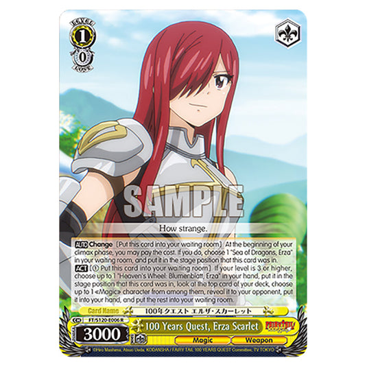 100 Years Quest, Erza Scarlet FT/S120-E006 card from the Weiss Schwarz set Fairy Tail 100 Years Quest