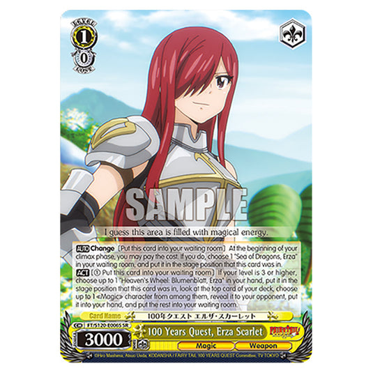 100 Years Quest, Erza Scarlet FT/S120-E006S card from the Weiss Schwarz set Fairy Tail 100 Years Quest