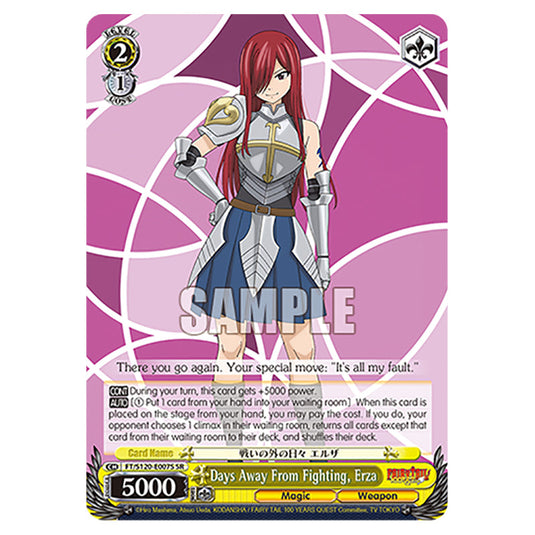 Days Away From Fighting, Erza FT/S120-E007S card from the Weiss Schwarz set Fairy Tail 100 Years Quest