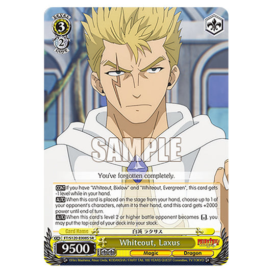 Whiteout, Laxus FT/S120-E008S card from the Weiss Schwarz set Fairy Tail 100 Years Quest