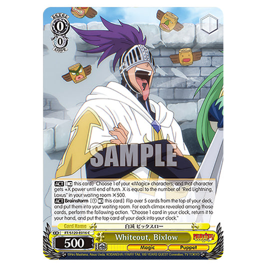 Whiteout, Bixlow FT/S120-E016 card from the Weiss Schwarz set Fairy Tail 100 Years Quest