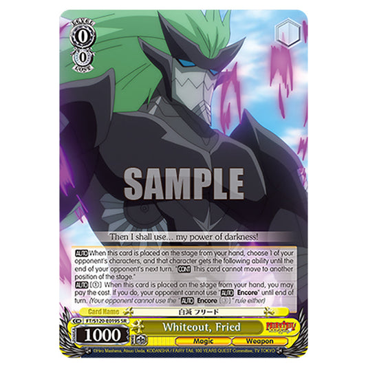 Whiteout, Fried FT/S120-E019S card from the Weiss Schwarz set Fairy Tail 100 Years Quest