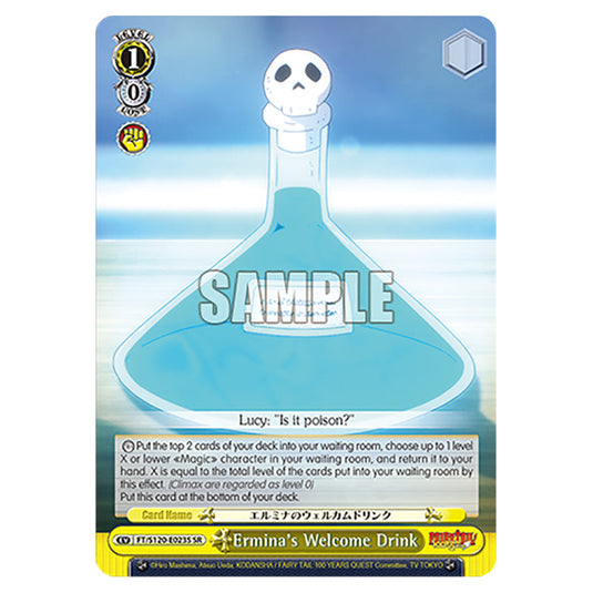 Ermina's Welcome Drink FT/S120-E023S card from the Weiss Schwarz set Fairy Tail 100 Years Quest