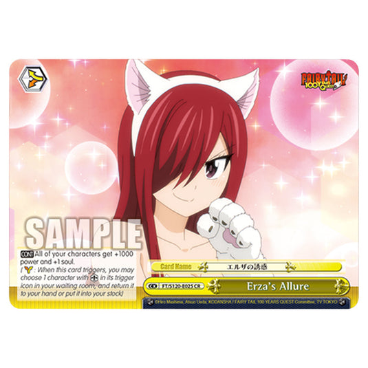 Erza's Allure FT/S120-E025 card from the Weiss Schwarz set Fairy Tail 100 Years Quest