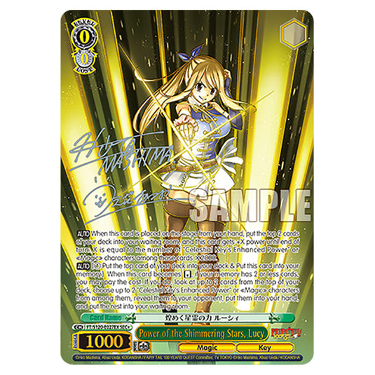 Power of the Shimmering Stars, Lucy FT/S120-E027EX card from the Weiss Schwarz set Fairy Tail 100 Years Quest