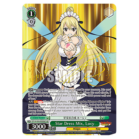 Weiss Schwarz - Fairy Tail 100 Years Quest