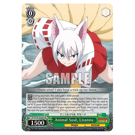 Animal Soul, Lisanna FT/S120-E029S card from the Weiss Schwarz set Fairy Tail 100 Years Quest