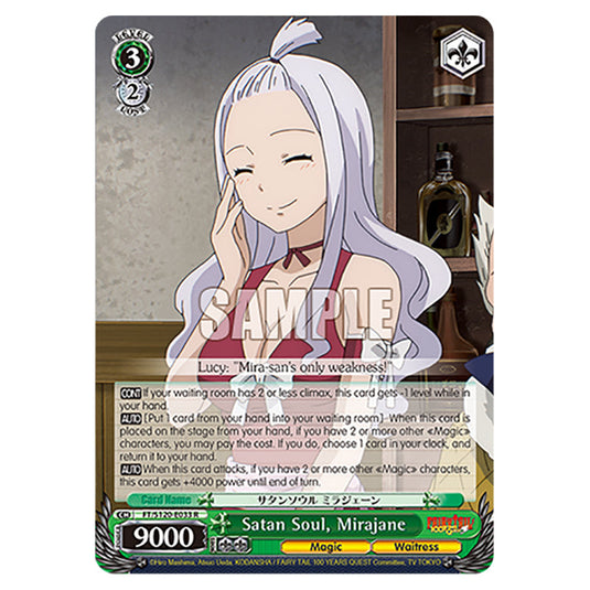Satan Soul, Mirajane FT/S120-E033 card from the Weiss Schwarz set Fairy Tail 100 Years Quest