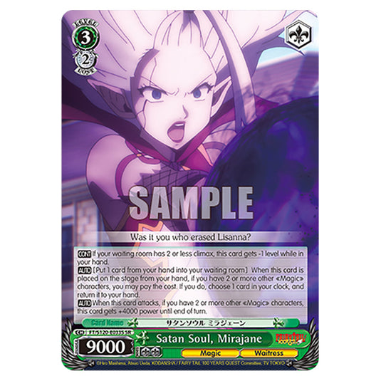 Satan Soul, Mirajane FT/S120-E033S card from the Weiss Schwarz set Fairy Tail 100 Years Quest