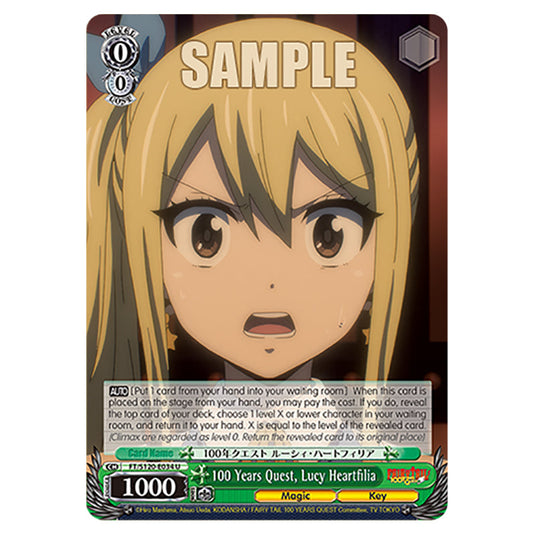 100 Years Quest, Lucy Heartfilia FT/S120-E034 card from the Weiss Schwarz set Fairy Tail 100 Years Quest