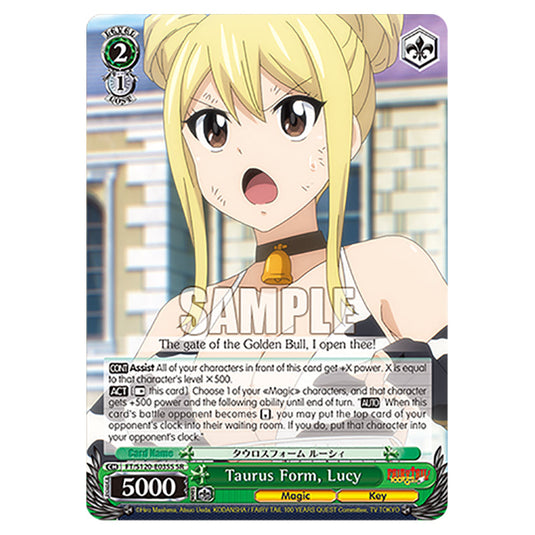 Taurus Form, Lucy FT/S120-E035S card from the Weiss Schwarz set Fairy Tail 100 Years Quest