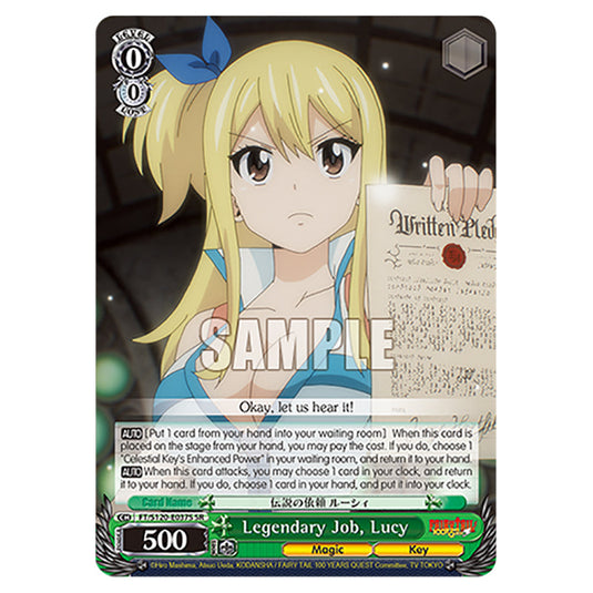 Legendary Job, Lucy FT/S120-E037S card from the Weiss Schwarz set Fairy Tail 100 Years Quest