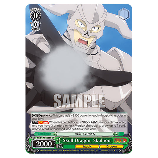 Skull Dragon, Skullion FT/S120-E038S card from the Weiss Schwarz set Fairy Tail 100 Years Quest