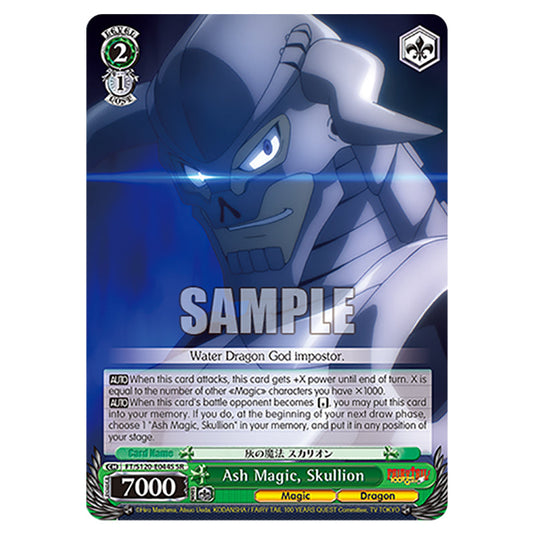 Ash Magic, Skullion FT/S120-E044S card from the Weiss Schwarz set Fairy Tail 100 Years Quest