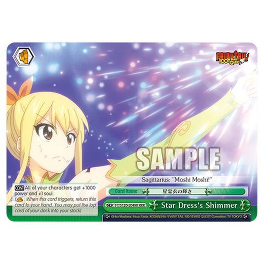 Star Dress's Shimmer FT/S120-E049R card from the Weiss Schwarz set Fairy Tail 100 Years Quest